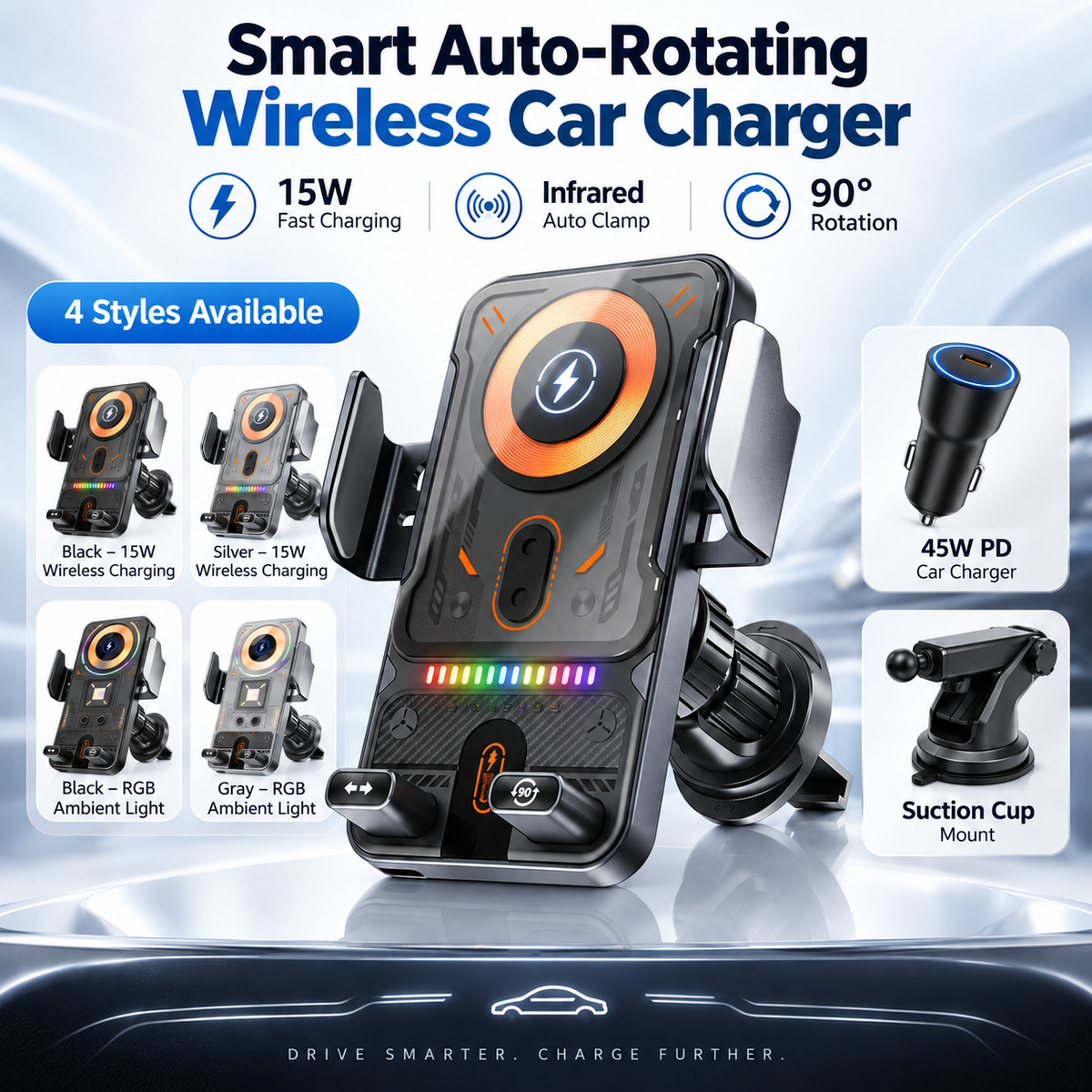 Auto-Rotating Wireless Car Charger Phone Mount with Infrared Auto Clamp