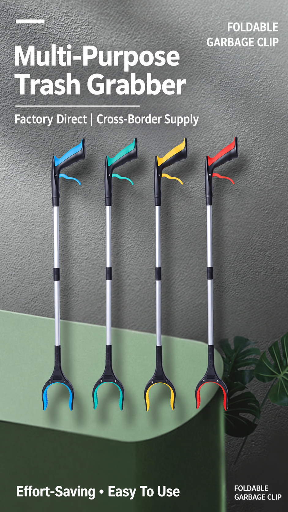 🔥 Foldable Grabber Reacher Tool – 83cm/109cm Long Reach Pickup Claw with Magnetic Tip